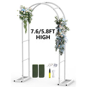 Firstness PG81265 Wedding Arch Metal Backdrop Stand 7.6ft/5.8ft High White Garden Arbor
