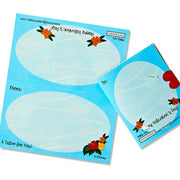 Disney Moana Valentine's Day Exchange Cards with Bonus Temporary Tattoos, Classroom, Paper, Multicolor, 32 Count