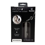 Black Wolf Wush 2.0 Powered Ear Cleaner - 1.0 set