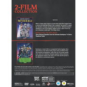 Warner Bros. Beetlejuice 2-Film Collection (DVD)
