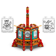 LEGO Kids Spring Festival Trotting Lantern Learning & Educational Building Toy