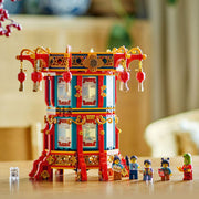 LEGO Kids Spring Festival Trotting Lantern Learning & Educational Building Toy