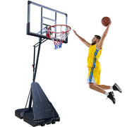 SUGIFT Portable Basketball Hoop, 54-Inch Shatter-Proof Polycarbonate Backboard, Quick Adjust Height 8-10 ft, Steel Pole, 31-Gallon Portable Base with Wheels, All-Weather Nylon Net