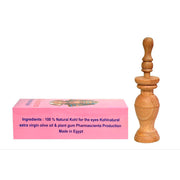 Cleopatra Natural Egyptian Eyeliner, Handmade Powder Form, Deep Black, Pharaohs Style