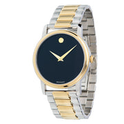 Movado 2100016 Museum Men's Watch