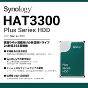 Synology Plus Series 4TB 3.5-Inch SATA III Internal NAS Hard Drive, 5400 RPM, 256MB Cache, HAT33004T