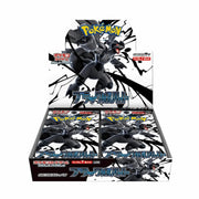 Pokemon TCG Scarlet & Violet Black Bolt Booster Box, Japanese Edition, 20 Booster Packs, 5 Cards Each, SV11B