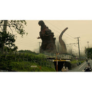 Shin Godzilla (Blu-ray + Bonus Blu-ray)  Science Fiction  Toho Studios