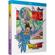 Dragon Ball DAIMA The Complete Season Blu-ray 4-Disc Set 1080p Action Anime