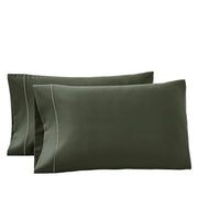 Better Homes & Gardens 2-Piece 400 Thread Count Sea Turtle Performance Pillowcase Set, King