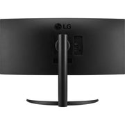 LG 34BP65C-B 34in UltraWide Curved Computer Monitor, 21:9 QHD 3440x1440, 160Hz Refresh Rate, 1ms Response Time, HDR10, AMD FreeSync Premium, Black