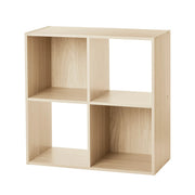 Mainstays MS5336278612058 4-Cube Storage Organizer, Spring Pine