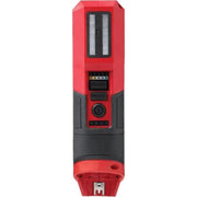 Milwaukee 2127-20 M12 12-Volt Lithium-Ion Cordless LED Paint and Detailing Color Match Light