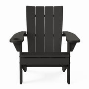 Keter Modern Adirondack Resin Outdoor Patio Chair with Built-In Cup Holder, Weather-Resistant Polypropylene, Grey, 264010