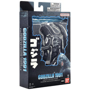 Bandai Spirits Godzilla Burning Godzilla 6-Inch Action Figure with Beam Effect Accessories