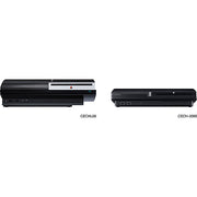 PlayStation 3 120GB - Standard Edition: Playstation 3: Computer & Video Games