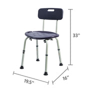 Equate Bath Bench with Back, Lightweight Aluminum Frame, Extra-Wide Contoured Seat, Armless Design, Gray