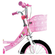 Shengdi Ym-Kb-08-16-Inch Children 16