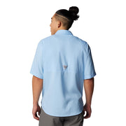 Columbia Tamiami II Short-Sleeve Button-Down Shirt - Sail - 2X