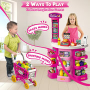 UUSUOO 922-196 Supermarket Playset for Kids,Pretend Play