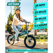 Gotrax F1V2 20