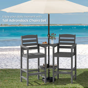 SERWALL Tall Adirondack Chairs Set of 2 with Connecting Table, HDPE Outdoor Barstools, Grey