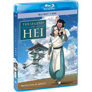 Shout! Factory The Legend of Hei (Blu-ray)