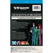 Crunchyroll Yu Yu Hakusho - Season 03- Season 04 (Blu-ray)
