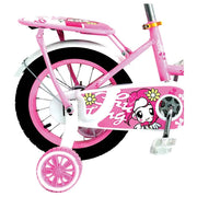 Shengdi Ym-Kb-08-16-Inch Children 16