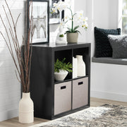 Better Homes & Gardens BHD036118664013 4-Cube Storage Organizer, Solid Black