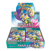 Pokemon TCG: Japanese Battle Partners Booster Box