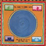Speaking In Tongues (180 Gram Vinyl)