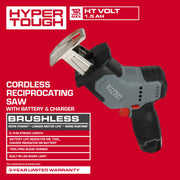 Hyper Tough 12V Brushless Cordless Reciprocating Saw with Battery and Charger, Variable Speed, Ergonomic Grip, Compact Lightweight Design, 6089