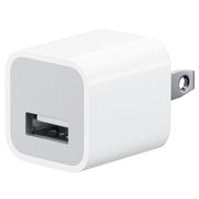 Apple MD810LL/A 5W USB Power Adapter, White