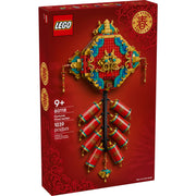 LEGO Spring Festival Fortune Firecracker Building Toy, Interactive Wall Art with Sound Effects, 1039 Pieces, Ages 9+, 80118