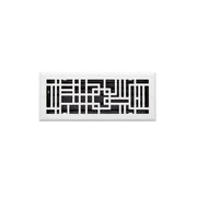 Signature Hardware 435420 Baer Steel Floor Register - White 4