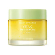 Ikeay GOODAL Green Vitamin C Serum - Advanced 1.70 Fl Oz