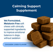 Dyne Pet Supplement Dyne Soft Chews Calming Supplement Chicken Liver Flavor 60 Count 99736