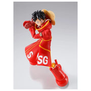 Tamashii Nations BAS67355 One Piece S.H.Figuarts Monkey D. Luffy Future Island Egg Action FIGURE