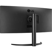 LG 34BP65C-B 34in UltraWide Curved Computer Monitor, 21:9 QHD 3440x1440, 160Hz Refresh Rate, 1ms Response Time, HDR10, AMD FreeSync Premium, Black