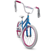 Huffy 50539 20