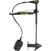 Minn Kota 1355940 EDGE 45-42 Bow Mount Trolling Motor