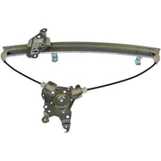 Dorman 740-722 Front Passenger Side Power Window Regulator for Select Infiniti / Nissan Models