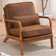 UBesGoo Bronzing Cloth Fabric Upholstered Reading Accent Chair with Solid Wood Frame, Brown - Modern