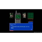 Konami Metal Gear Solid Vol. 1 Master Collection (XBX)
