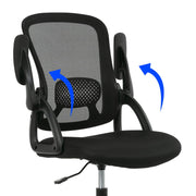 Mainstays MS53100081252BK Ergonomic Mesh Back Task Office Chair With Flip-up Arms, Black Fabric
