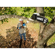 Hart HGPS011 20V 8