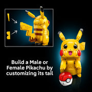 LEGO Pokemon Pikachu and Poke Ball Set
