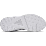Under Armour Charged Commit Trainer 5 Men's Athletic Shoes, White Halo Gray, Size 10, 6007140-100