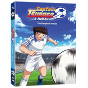 VIZ Media Captain Tsubasa Junior Youth Arc Complete Series (DVD)